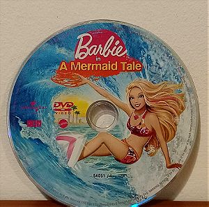 Παιδικη ταινια, DVD, Μπαρμπι στην ιστορια μιας Γοργονας, Barbie in a mermaid tale,