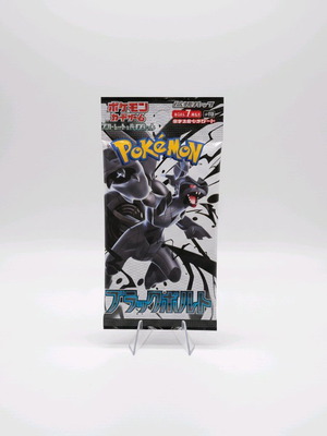 Black Bolt Japanese booster pack new, factory sealed