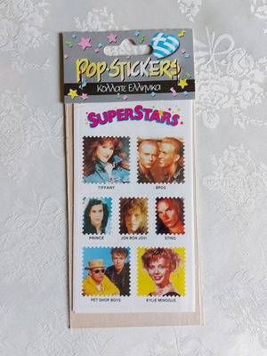 Pop Stickers Super Stars καινούργια, 2 πακέτα