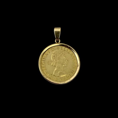 Λίρα αντίγραφο μενταγιόν σαν καινούργιο με ασημένιο επιχρυσωμένο στεφάνι και αλυσίδα 60cm