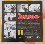 DVD Η Δοσατζού new comedy film 1996