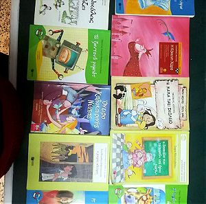 Δέκα παιδικά βιβλία για παιδιά Γυμνασίου .