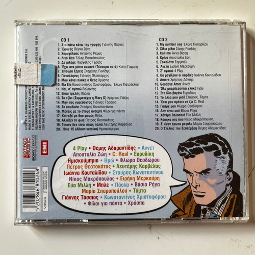 Various Artists No1 Hits of the Year John Greek 88.6 2×CD like new
