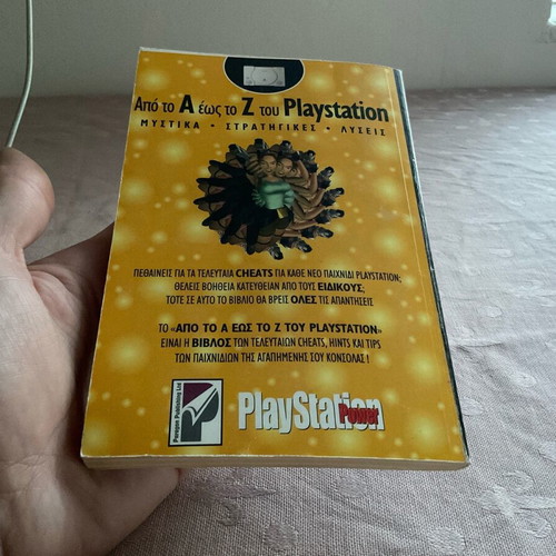 PlayStation 1 Strategy Guide like new