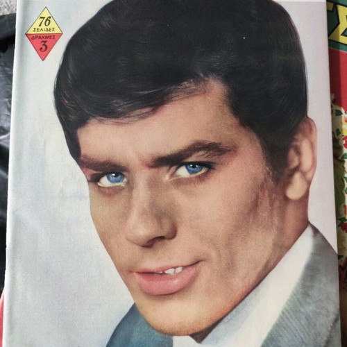 Romantso Alain Delon like new condition