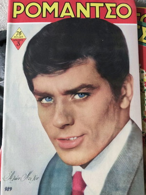 Romantso Alain Delon like new condition