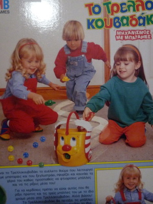 MB The Crazy Bucket 1992 new