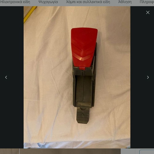 Hotwheels Launcher used