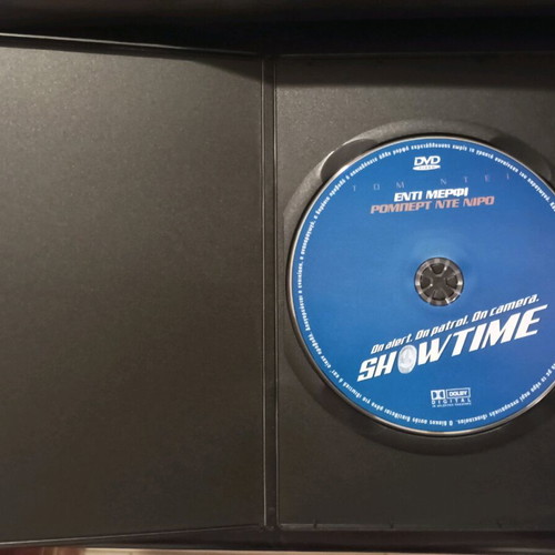 Showtime DVD like new