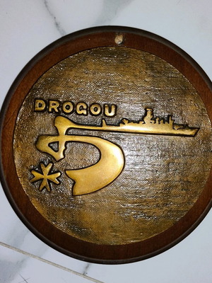 Drogou plaque like new, embossed French corvette emblem