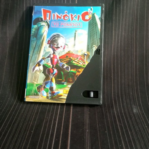 Pinocchio the Robot DVD like new