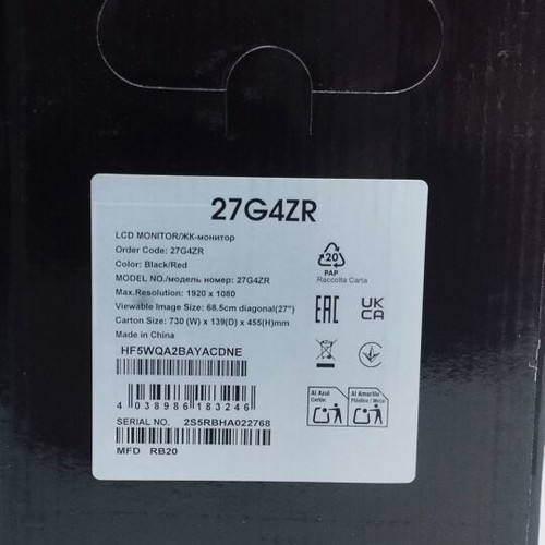 Monitor AOC 27g4zr used with cracked panel