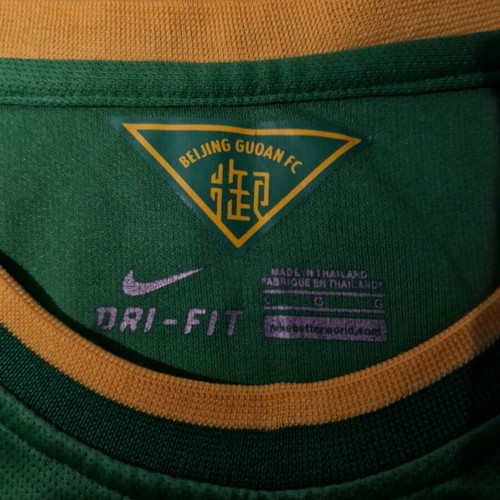 Nike Beijing Guoan FC collectible jersey