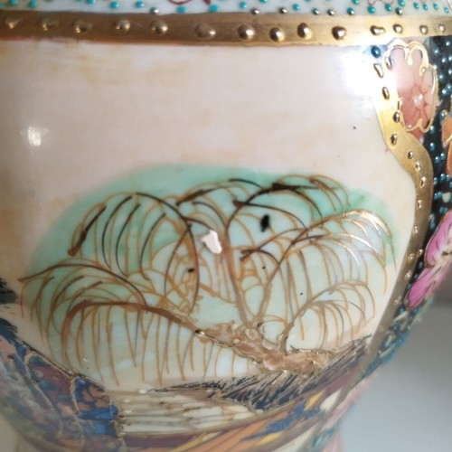 Satsuma style porcelain vase with lid, like new, 24cm