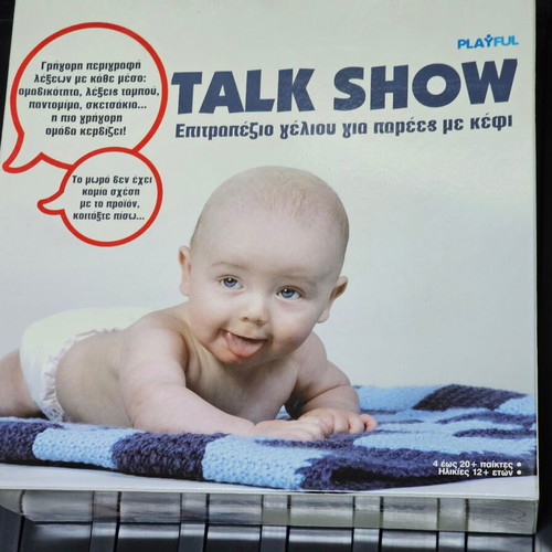 Talk Show board game used for groups with laughter and fun