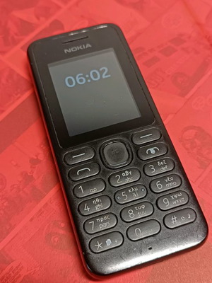 Nokia 1035