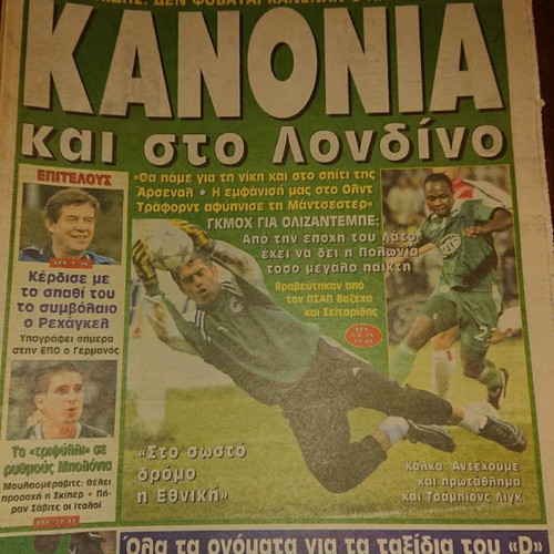 Derby Sports newspaper collection used, October 2001 front pages