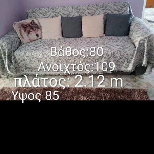 Sofa bed like new with removable sides