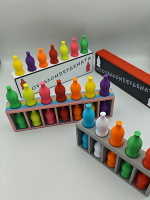 3D Printed Μπουκαλομπερδέματα Board Game new, viral TikTok challenge