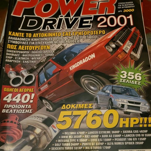 Car magazines like new, pack of 12