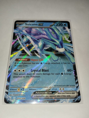 Suicune κάρτα Pokemon σε άριστη κατάσταση