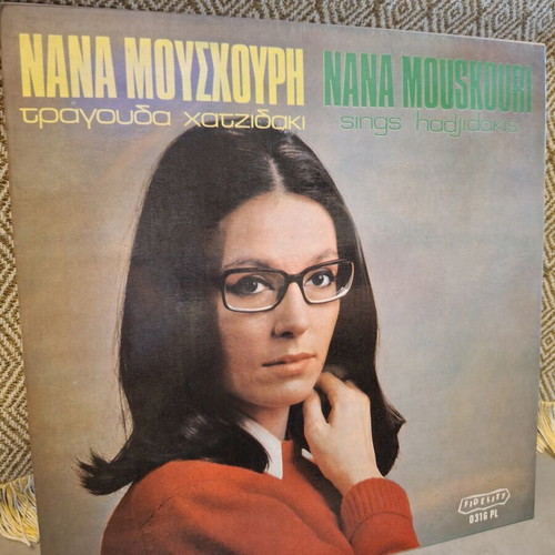 Nana Mouskouri Sings Hadjidakis LP like new, entechno genre