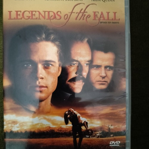 Legends of the Fall DVD, action adventure, Greek subtitles