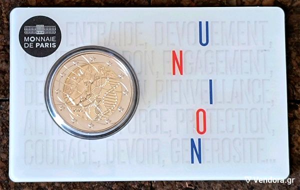 ena nomisma simvolo ,gallia 2020 , Coin Cards 2 euro, iatriki erevna (BU) UNION