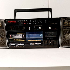 Vintage fisher boombox model 9101