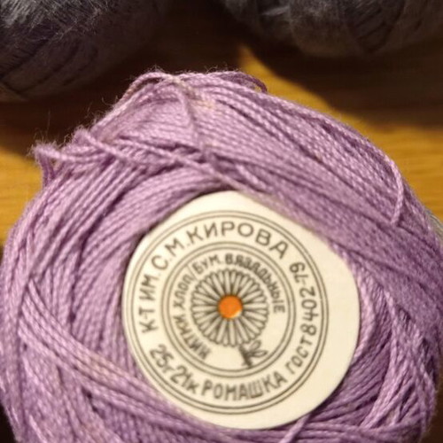 Knitting and embroidery yarns new, cotton, gray and lilac