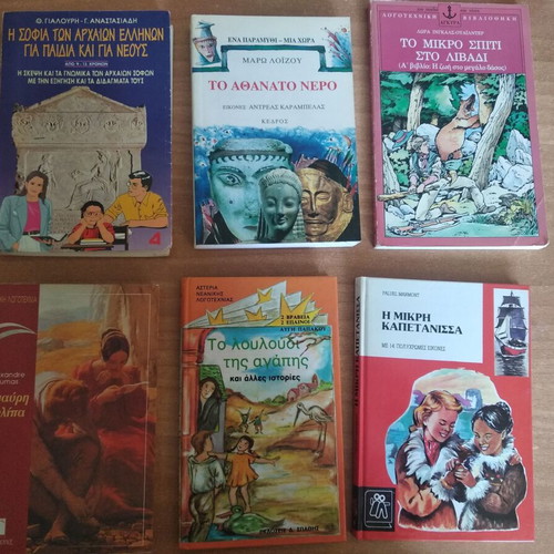 Children and Teen Books used, set of 6 pieces
