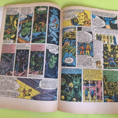 Avengers 5 Marvel comics used