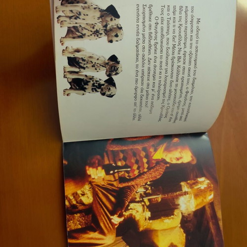 Dalmatian book new