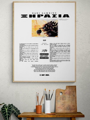 Dani Gambino poster new 60/45 cm