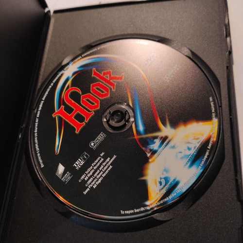 Hook DVD like new with Greek subtitles
