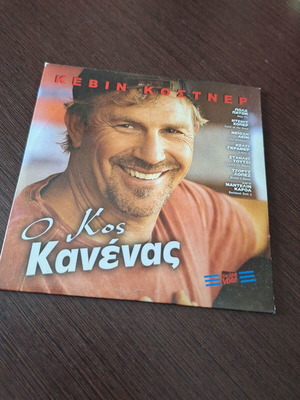 Swing Vote - Ο Κος Κανένας DVD μεταχειρισμένο με υπότιτλους, κωμωδία