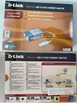 Μετατροπέας USB σε Ethernet καινούργιος