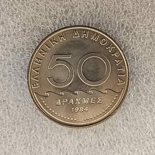 Coin Greece 50 Drachmas 1984 used