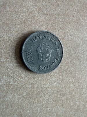 Collectible Greek coin 10 lepta 1922 used