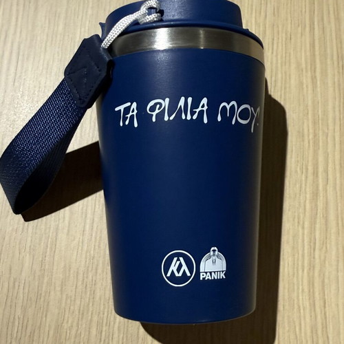 Θερμός συλλεκτικός Κατερίνα Λιόλιου καινούργιος