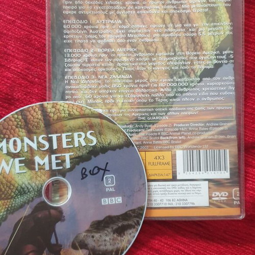 Monsters We Met DVD used, BBC documentary