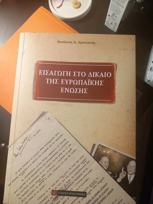 Introduction to EU Law like new