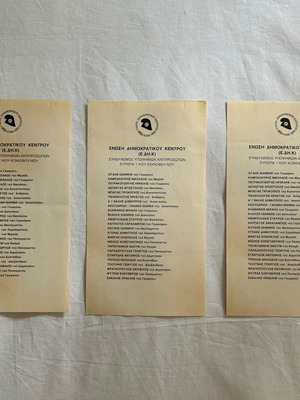 Old ballot papers used, pack of 3
