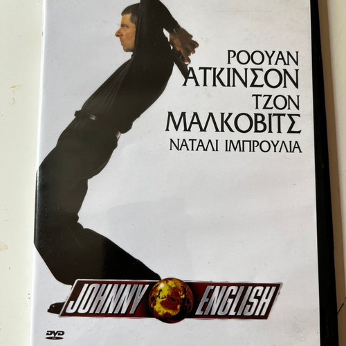 Johnny English DVD used with subtitles, action comedy adventure