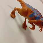 Dinosaur figure toy