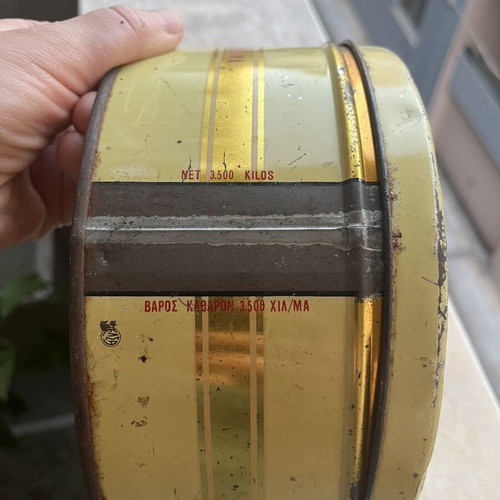 Vintage Metal Tarama Box Three Stars 3.5kg used