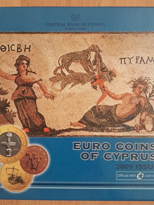 Επίσημη συλλεκτική σειρά ευρώ Κύπρου 2009