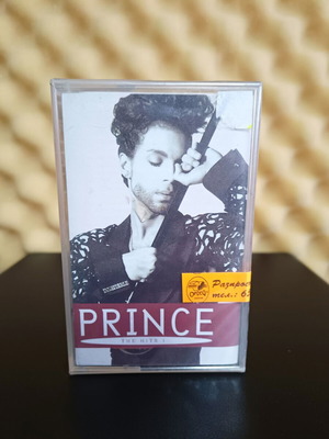 Prince The Hits 1 κασέτα καινούργια
