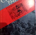  βιβλίο στα αγγλικά Crete 1941
