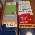 Dictionaries like new, set of 5, Greek language